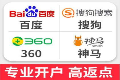 百度推广费用与效果关系深度解析